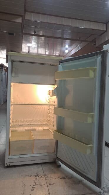 Mətbəx kombaynları və doğrayıcıları: Soyuducular — 1