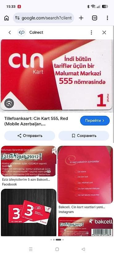 sim nomrelerin sifarisi: 4manat evezine sehfen 44manat pul göndermisdim özüme kontur ucun kime — 1