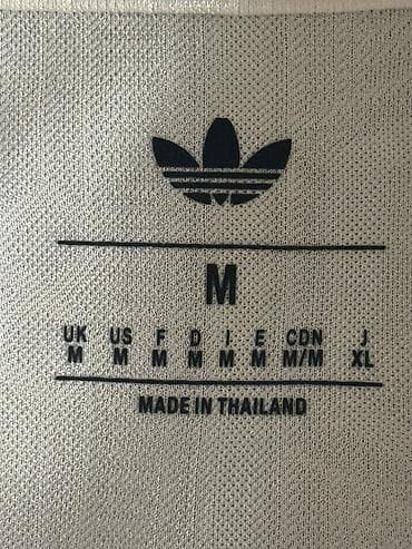 https smart ady az: Köynək, Adidas, M, rəng - Ağ — 5