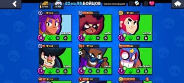 Xbox One: Brawl Stars oyunu üçün hesab Xüsusiyyətlər: - Ümumi kuboklar: 22 702+ — 2