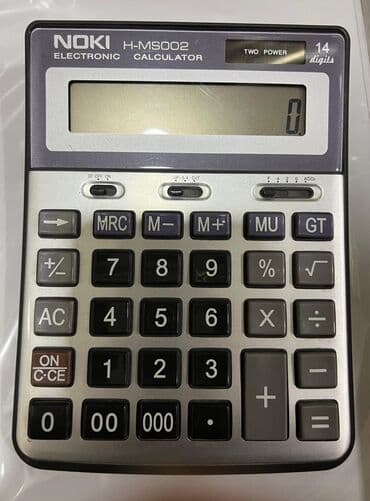 копилка на 100 тысяч таблица: Masaüstü kalkulyatorlar – müxtəlif modellər 1) NOKI H-MS002 (14 — 1