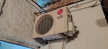 kondisioner hisseleri: Kondisioner LG, İşlənmiş, 40-45 kv. m, Split sistem, Kredit yoxdur — 6