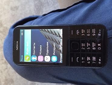 sade nokia telefonlari: Nokia rəng - Qara, İki sim kartlı — 4