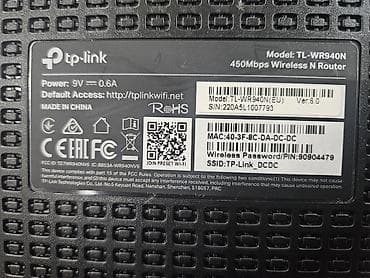 TP-Link TL-WR940N Wi‑Fi router - Wi‑Fi standartı: 802.11n, 2.4 GHz - — 5