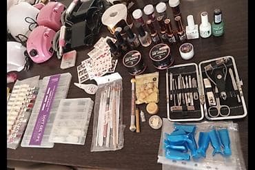 digər alətlər: Kosmetik dəst, >10 məhsul — 2