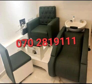 ucuz moyka: Saç yumaq üçün moykalar her reng var sifariwler qebul olnur — 1