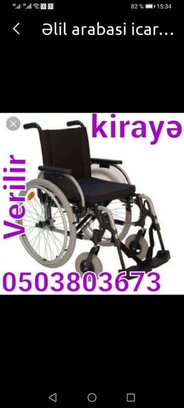 əlillər üçün araba: Əlil arabasi icaresi — 1