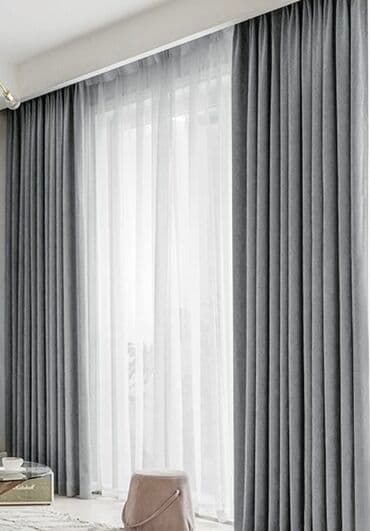 işlənmiş pərdələr: Yeni, Pərdə, Rayonlara çatdırılma, Pulsuz çatdırılma — 1