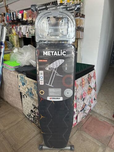 Otaq bitkiləri: Ütü masasi Ütü stolu ferqli dizayn ve ferqli seçimlerde utu utulemek — 5