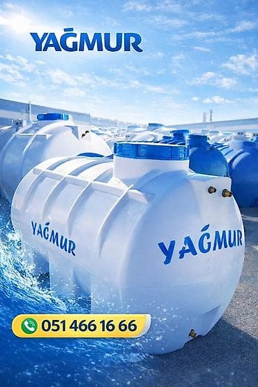 бак металлический: Бак, Пластик, 150 л. л, Новый, Бесплатная доставка, Доставка в районы — 4