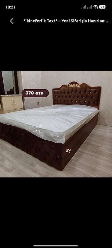İkinəfərlik, Ödənişli matras, Siyirməsiz, Taxta lalafo.az -da İkinəfərlik, Ödənişli matras, Siyirməsiz, Taxta