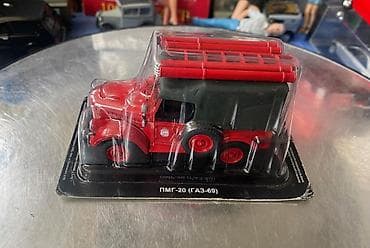 QAZ, 1956 il, 1:43, Dəmir, Ödənişli çatdırılma