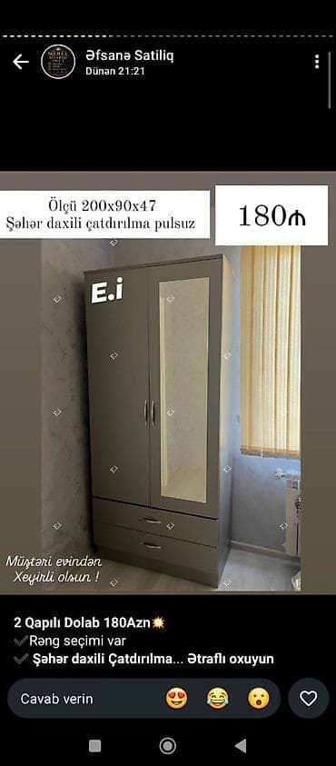 sederek is: İki qapılı geyim dolabı - Ölçü: 200 x 90 x 47 sm - Dizayn: 2 qapı, ön — 1