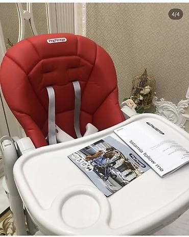 oyun manej: Peg Perego Tatamia Follow Me – 3‑ü 1‑də çoxfunksiyalı uşaq kreslosu - — 1