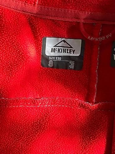 7 yaş: McKINLEY uşaq gödəkçə - Model: McKINLEY - Ölçü: 128 (təqribən 8 yaş) — 2