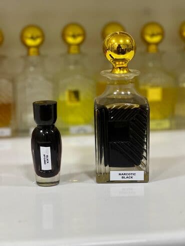 qənimət ətri: Endirimalər başladı — 12