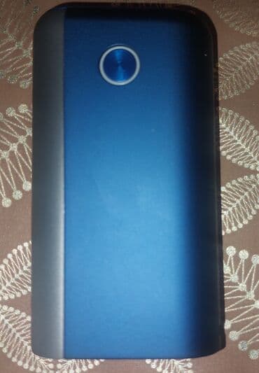 işlənmiş qızıllar: Glo cihazı göy rəngdədir. Cihaz tütün qızdırmaq üçün nəzərdə tutulub — 3