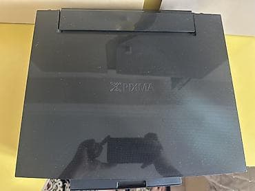 Canon PIXMA TS8240 çoxfunksiyalı rəqəmsal printer/skaner/kopyalayıcı