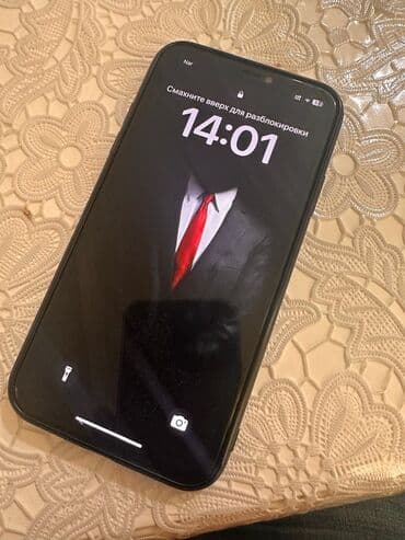 iphone 11 çekilişi: IPhone 11, 64 GB, Qara — 2