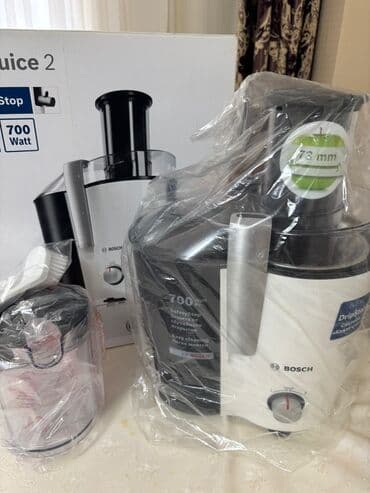 şirə çəkən maşın: Şirəçəkən Bosch — 2