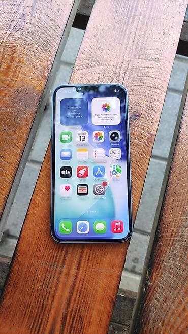 apple macbook: IPhone 13, 128 GB, Mavi, Face ID — 1