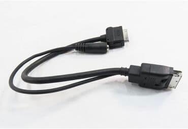 radioidarəedici xizəkli tırtıllı avtomobil: W204 C class audio aux kabel original — 1