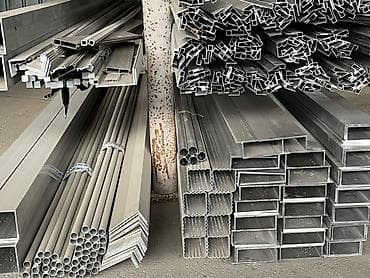borular: Alüminium profil və borular – geniş çeşid Məhsul təsviri: - Material — 5