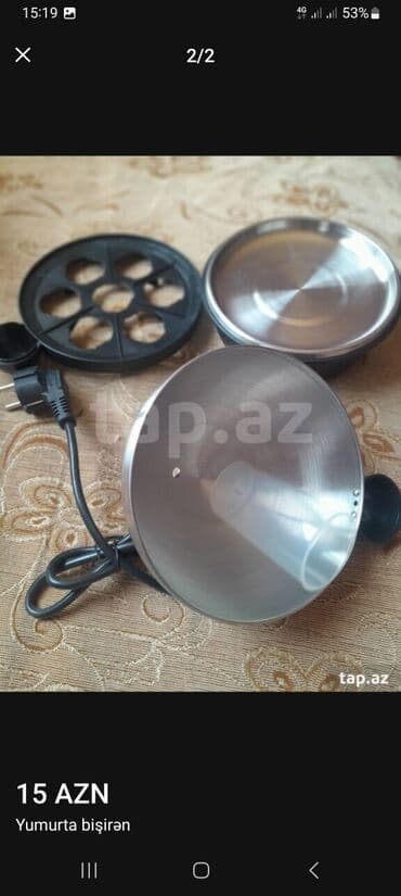 Çörəkbişirənlər: Buxarlı bişirici qabların sayı - 1 — 1