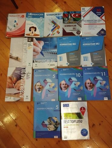 купить книги в баку: Azərbaycan dili,dim .toplu.vəsait.Guvən — 1