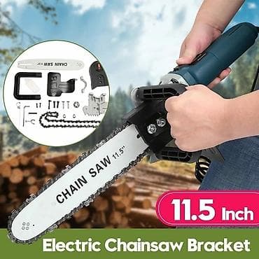 dewalt store az: Motopila, benzopila — 1