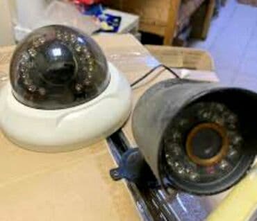 stul ustu kamputerler: Kameralar satılır — 1