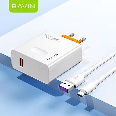 tv box android 10: Simsiz şarj cihazı > 20 Vt — 2