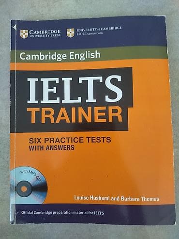 cd kart: Məhsul: Cambridge English – IELTS Trainer (Louise Hashemi, Barbara — 1