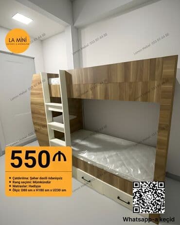 купить бу шкаф для одежды: Oğlan və qız üçün, Yeni, Çarpayı, Matras ilə, Siyirməli, Laminat — 1