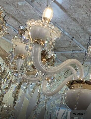 люстра вентилятор: Люстра, 5 ламп, Стекло — 2