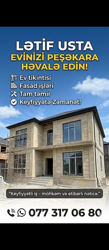 Tikinti və təmir: Lətif Usta – evinizi peşəkara həvalə edin! Təklif olunan xidmətlər: - — 1