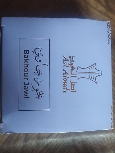 qara parça: Asl Aloud Bakhour Jawi – ənənəvi ərəbcə buxur - Növ: Bakhour (Buxur) — 1