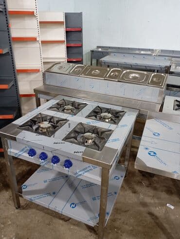 rif ofis mebelleri: Mətbəx masası, Açılmayan, Nerjaveyka, Dördbucaq masa — 1