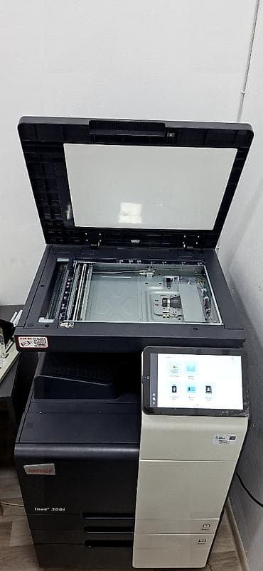 Hazır Mini Çap Ofisi Satılır (Printer + Laminasiya + Cildləmə + Mebel) lalafo.az -da Hazır Mini Çap Ofisi Satılır (Printer + Laminasiya + Cildləmə + Mebel)