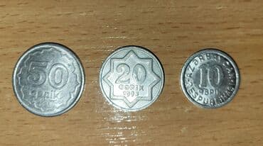 köhne xalcalar: Məhsul: Azərbaycan milli kağız pulları və sikkə kolleksiyası. Hamısı — 4