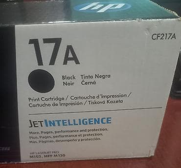Salam.HP 17A katric yenidir.bağlı qutudadır.qiymətdə razılaşma — 3