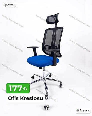 oturaca: Ofis kreslosu - Ergonomik dizayn: mesh bel dayağı və tənzimlənən — 1
