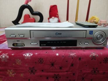 dvd manitor: İşlənmiş Lg, Ünvandan götürmə — 1