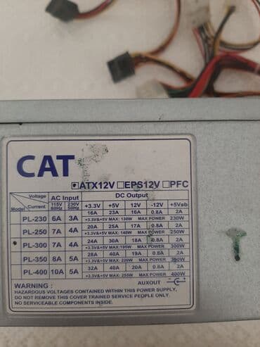 boş sistem bloku: Qida bloku 400 W — 4