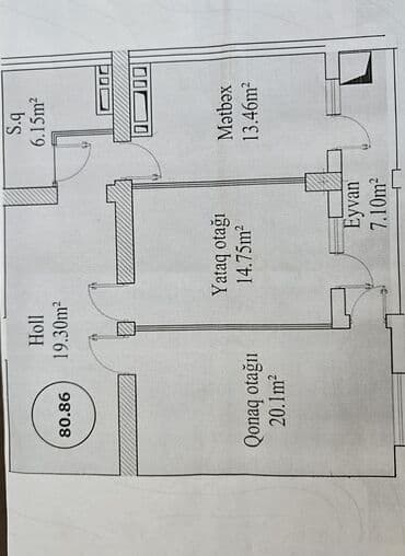 киевский проект 2 комнаты: 2 otaqlı, Yeni tikili, 81 kv. m — 3