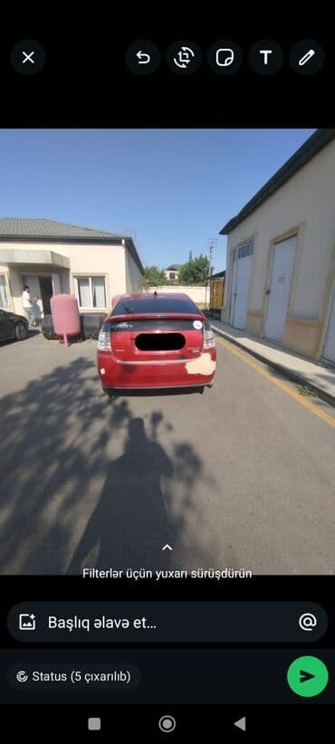 авто азербайджан: Toyota Prius: 1.5 л | 2007 г. Хэтчбэк — 3