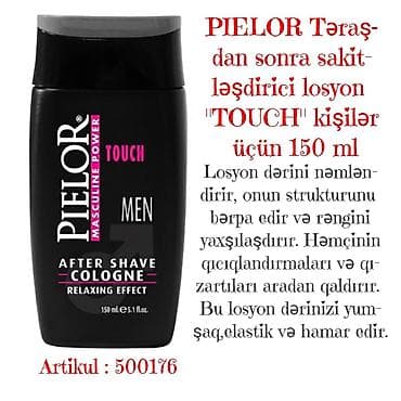 ballı bitkisel macun: Viplife-den kişilər üçün məhsullar — 4