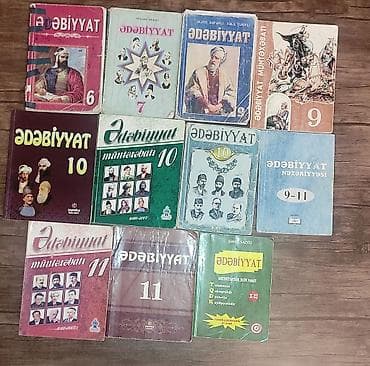 Литература 6 класс — 1