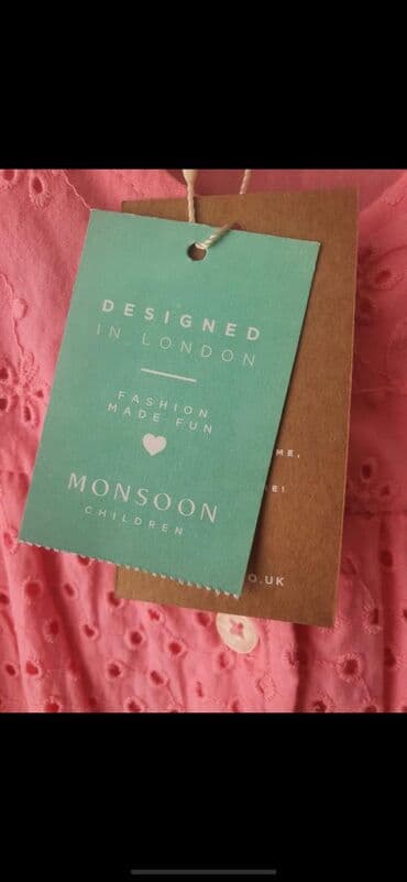 yun don: Детское платье, Праздничное, 9 - 10 лет, Monsoon — 2