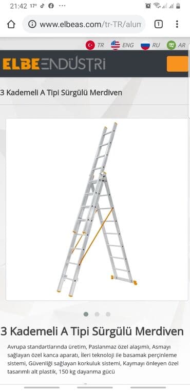 Profillər, şvellerlər: İQQƏT: Mağaza deyil.Anbar şirkət satışıdır.Hər çeşiddə Nərdivanların — 16